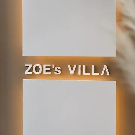 Zoe's By Ps *