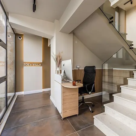 Apartmanhotel Zoe's By Ps 3*